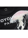 Men's Luminous Jellyfish Back Logo Sweatshirt Black W241TS24736B - WOOYOUNGMI - BALAAN 6