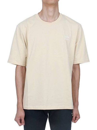 Alexandre Mattiussi Print Short Sleeve T Shirt Yellow - AMI - BALAAN 2