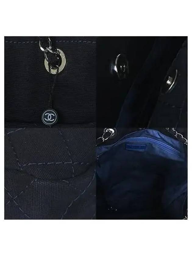 Initial logo shoulder bag - CHANEL - BALAAN 5