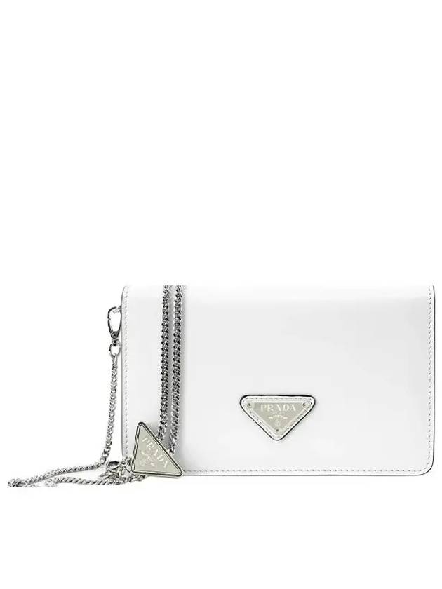 triangle logo brushed leather shoulder bag white - PRADA - BALAAN.