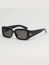 Logo Decorated Rectangle Sunglasses Black - GUCCI - BALAAN 8