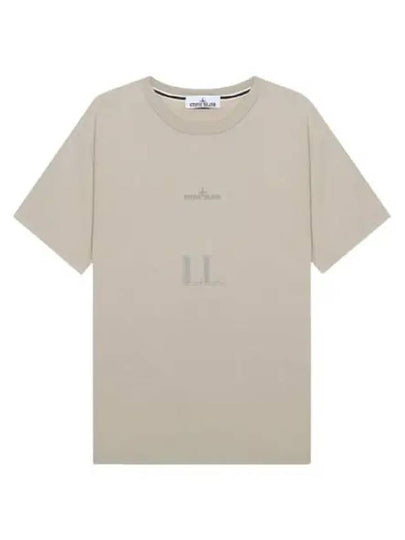 Small Logo Print Short Sleeve T-Shirt Dove Grey - STONE ISLAND - BALAAN 2