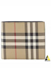 Check Half Wallet Beige - BURBERRY - BALAAN 2