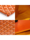 women clutch bag - GOYARD - BALAAN 5