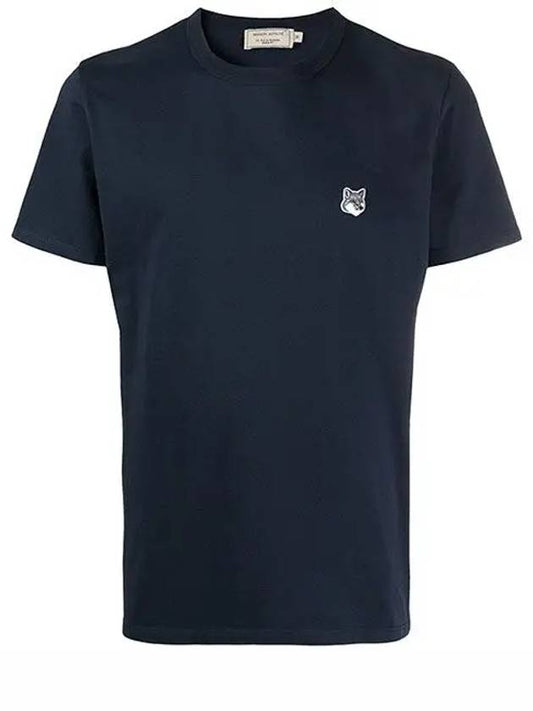 Grey Fox Head Patch Classic Short Sleeve T-Shirt Navy - MAISON KITSUNE - BALAAN 2