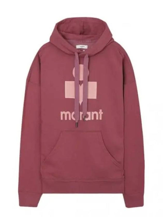 mansell hooded sweatshirt women - ISABEL MARANT - BALAAN 1