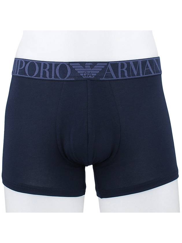 Men's Logo Band Boxer 2P Briefs Navy - EMPORIO ARMANI - 6