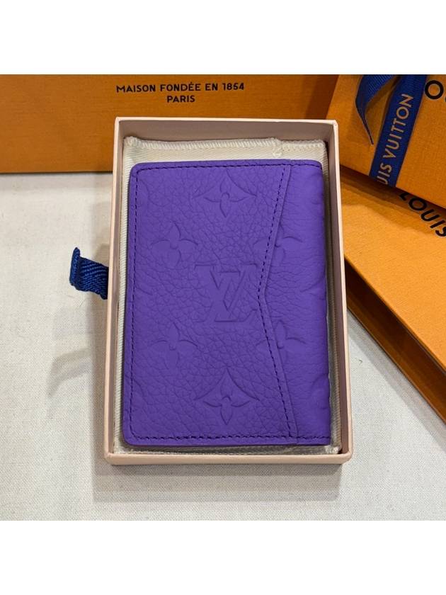 Cowhide Torillon Leather Pocket Card Wallet Purple - LOUIS VUITTON - BALAAN 6