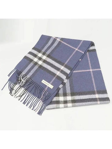 Cashmere muffler fashion accessories - BURBERRY - BALAAN 1