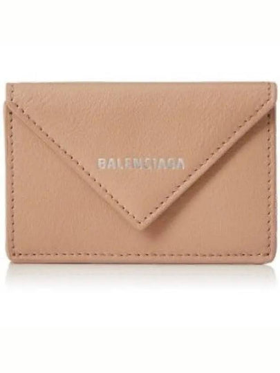 Papier Mini Half Wallet Beige - BALENCIAGA - BALAAN 2