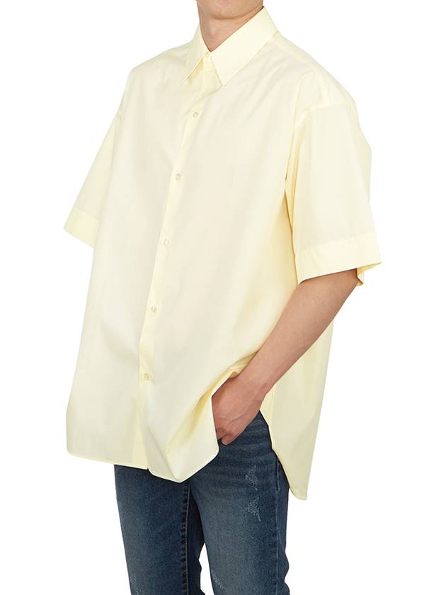 Men's Short Sleeve Shirt SORONO SNM 883 PARCHMENT - STUDIO NICHOLSON - BALAAN 4