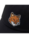 Maison Kitsune Foxhead Embroidered Ball Cap LM06103WW0087 BK - MAISON KITSUNE - BALAAN 6