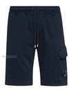 Lens Banding Cargo Shorts Navy - CP COMPANY - BALAAN 2