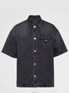 Triangle Logo Denim Short Sleeve Shirt Black - PRADA - BALAAN 6