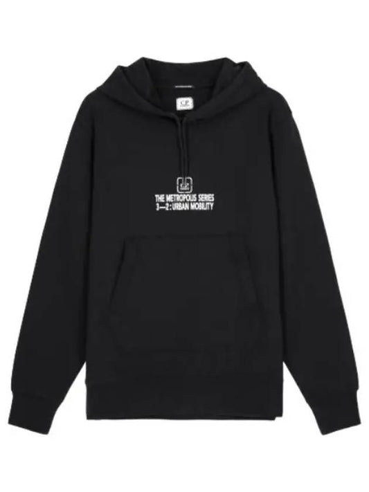 Metropolis graphic hooded navy t shirt hoodie - CP COMPANY - BALAAN 1