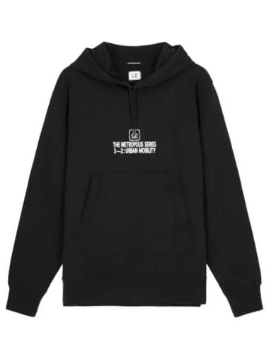 Metropolis graphic hooded navy t shirt hoodie - CP COMPANY - BALAAN 1