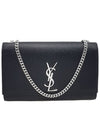 Women s 364021 Monogram Kate Medium Silver Chain Shoulder Bag - SAINT LAURENT - BALAAN 1