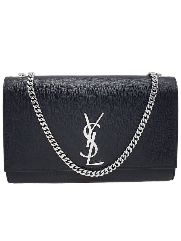 Women s 364021 Monogram Kate Medium Silver Chain Shoulder Bag - SAINT LAURENT - BALAAN 1