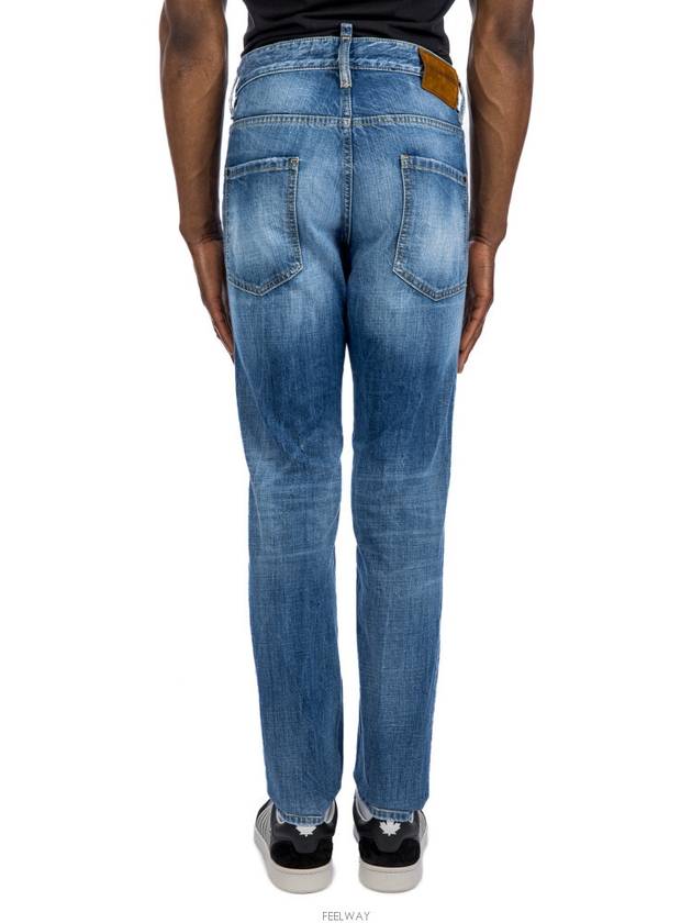 Cool Guy Jeans Blue - DSQUARED2 - BALAAN 3