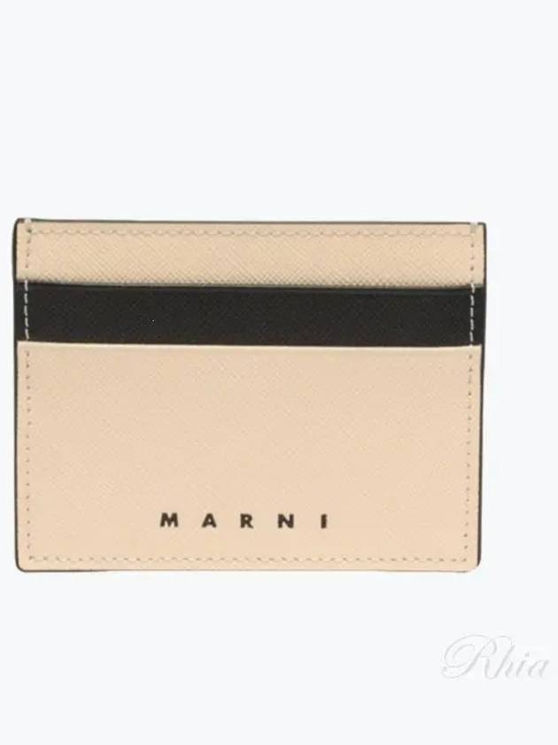 Bicolor Leather Card Wallet Beige - MARNI - BALAAN 2