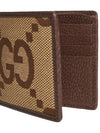 Jumbo GG Half Wallet Brown - GUCCI - BALAAN 7