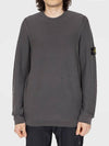 Wappen Patch Crew Neck Cotton Knit Top Grey - STONE ISLAND - BALAAN 9