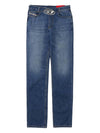 Women's D Arc Logo Buckle Denim Straight Jeans Blue - DIESEL - BALAAN.