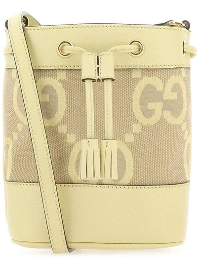 Ophidia Jumbo GG Mini Bucket Bag Camel - GUCCI - BALAAN 2