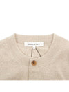 Bold Fox Head Patch Regular Cardigan Beige Melange - MAISON KITSUNE - BALAAN 10