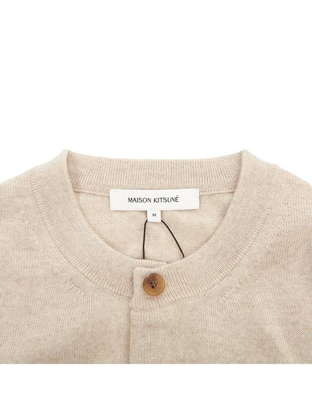 Bold Fox Head Patch Regular Cardigan Beige Melange - MAISON KITSUNE - BALAAN 10