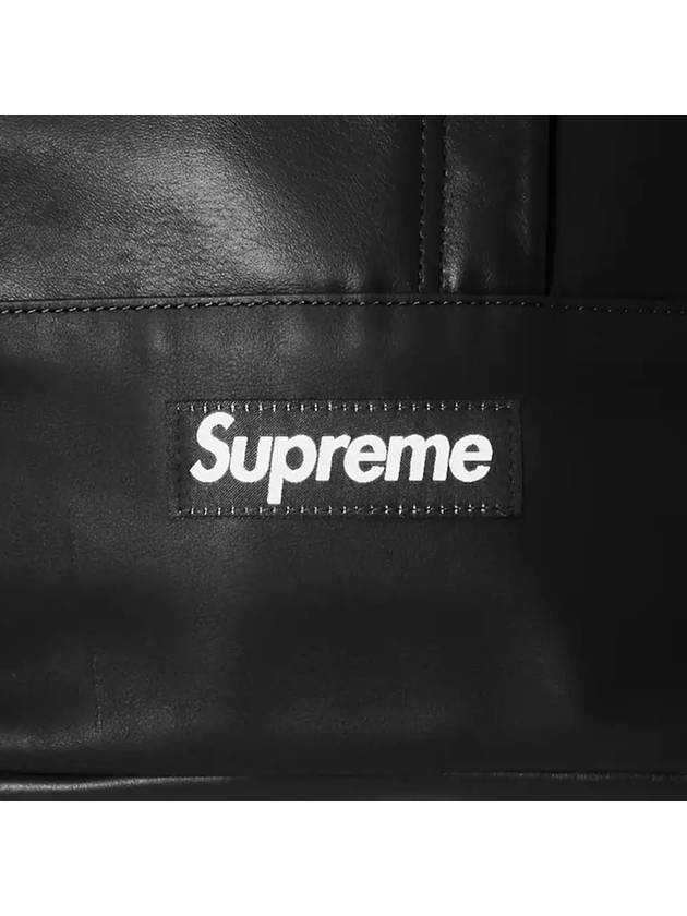 leather backpack black FW24B42 - SUPREME - BALAAN 2