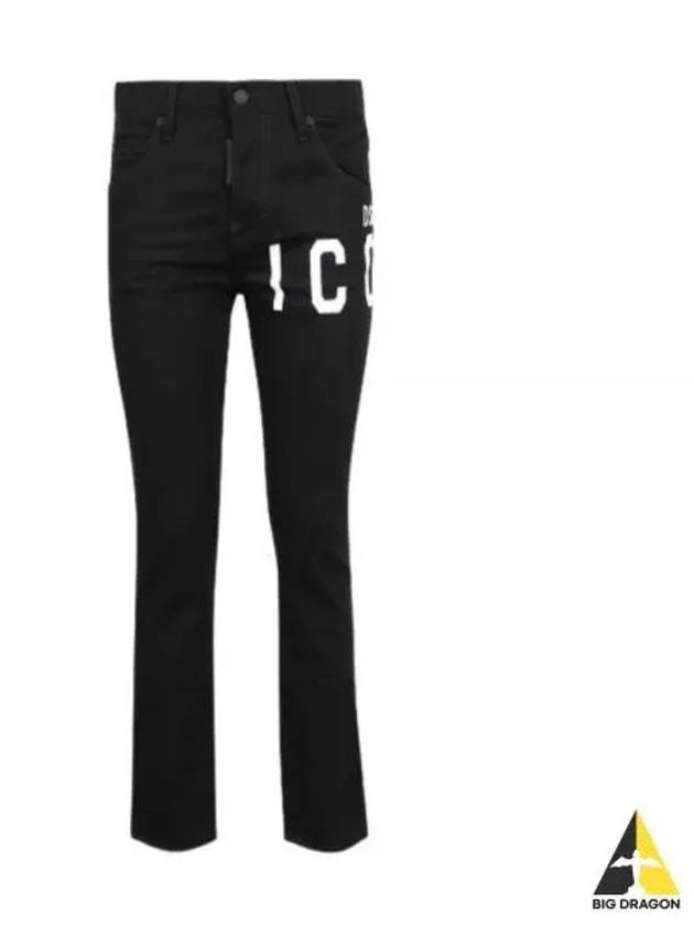 Icon Logo Jeans Black - DSQUARED2 - BALAAN 2