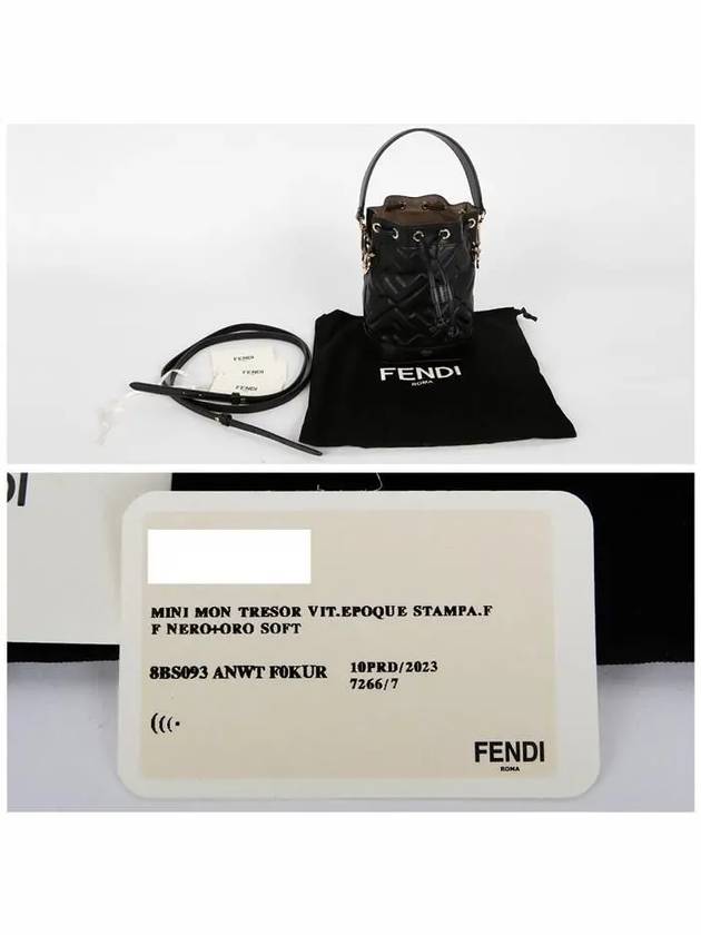 Mon Tresor FF Motif Leather Mini Bag Black - FENDI - BALAAN 8