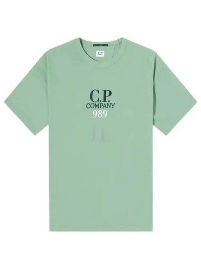 20/1 Jersey Boxy Logo Short Sleeve T-Shirt Green - CP COMPANY - BALAAN 2