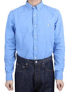 Men's Slim Fit Oxford Long Sleeve Shirt Blue - POLO RALPH LAUREN - BALAAN.