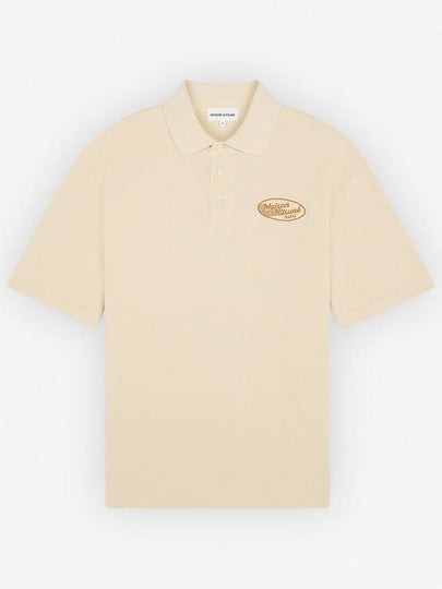 Oversized Textured Polo Shirt Wheat - MAISON KITSUNE - BALAAN 2