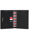 Pebble Grained Leather Double Card Wallet Black - THOM BROWNE - BALAAN 2