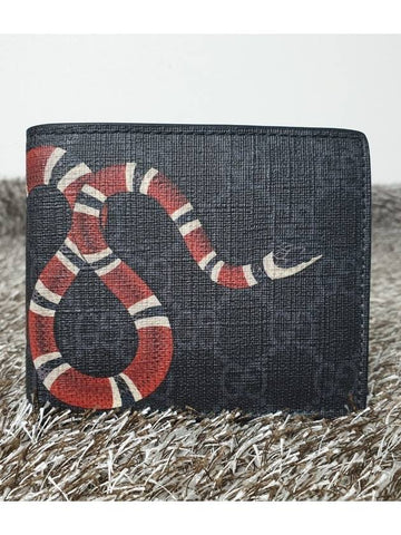 Snake half wallet - GUCCI - BALAAN 1