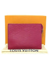 M41085 Clutch Bag - LOUIS VUITTON - BALAAN 1