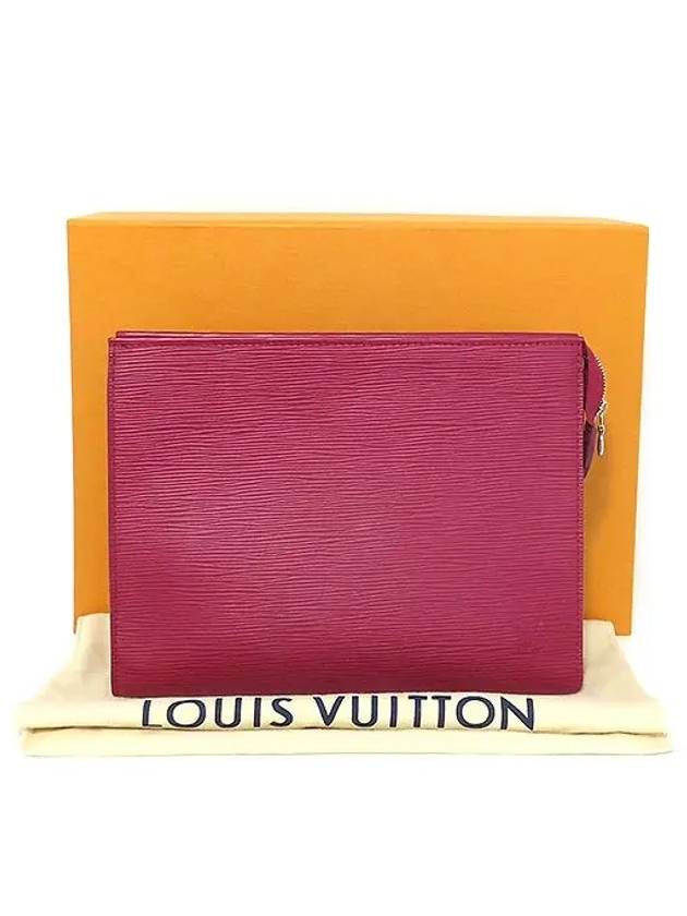 M41085 Clutch Bag - LOUIS VUITTON - BALAAN 1