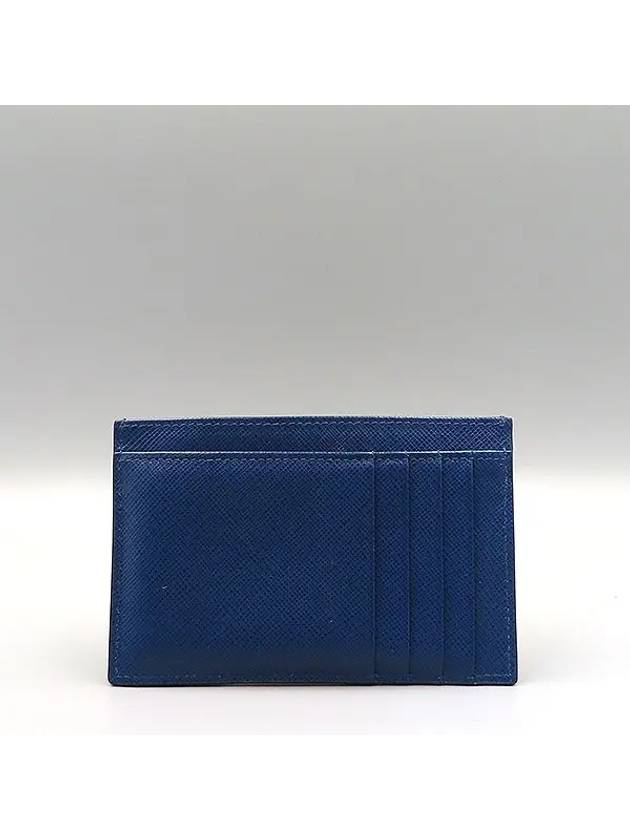 1MC053 Card Business Wallet - PRADA - BALAAN 4