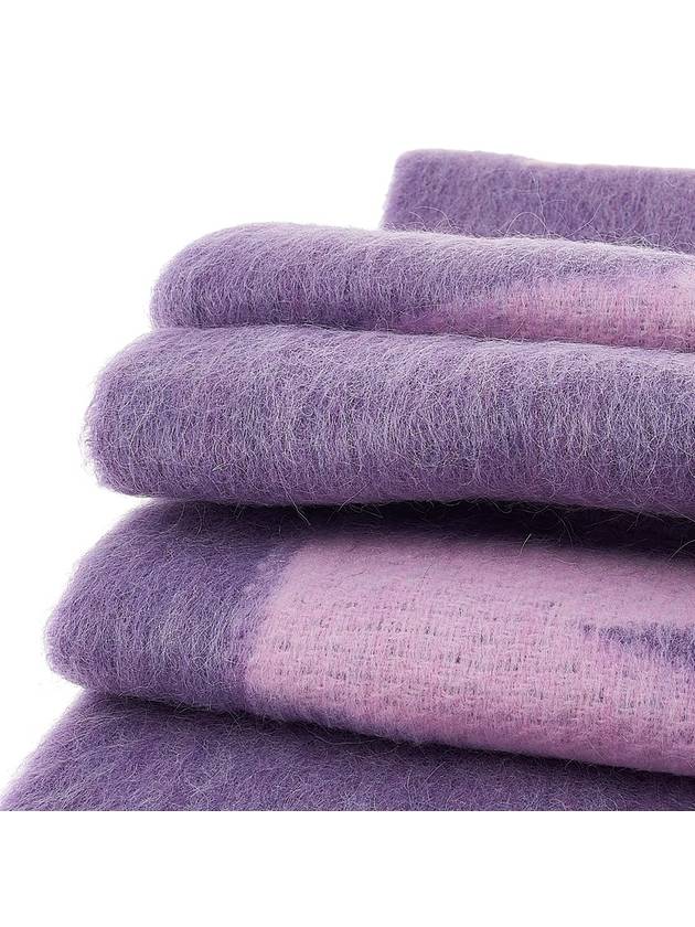 Logo Wool Mohair Blend Fringe Muffler Purple - MARNI - BALAAN 5