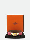 Pink leather bracelet jewelry - HERMES - BALAAN 5