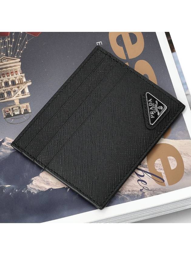 Triangle Logo Saffiano Card Wallet Black - PRADA - BALAAN 2