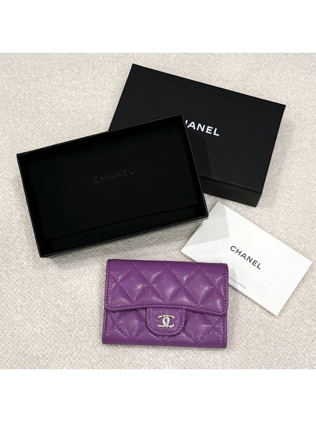 Card Wallet Classic Caviar Purple Champagne Gold - CHANEL - BALAAN 9