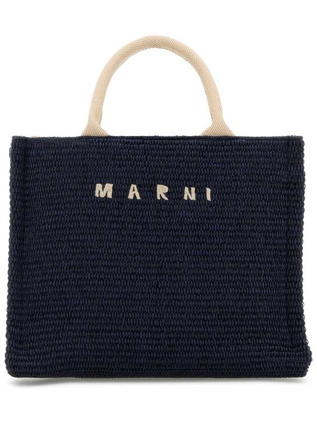 Small Raffia East West Tote Bag Navy - MARNI - BALAAN 3