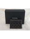 Classic Gold Hardware Small Grained Shiny Flap Half Wallet Black - CHANEL - BALAAN 5