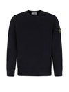 Wappen Patch Crewneck Sweatshirt Navy - STONE ISLAND - BALAAN 1