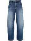 Achille Straight Jeans Blue - A.P.C. - BALAAN 2