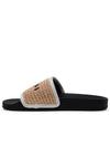 Raffia-Embroidered Logo Slippers Beige - MARNI - BALAAN 4